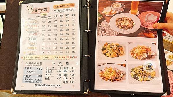 板橋新埔隱藏版貓咪餐廳，義饗世界不只是吃飯，一起療癒放鬆，貓