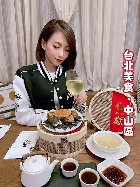 「台北美食」《 三餐四季 精緻私廚 》｜飛虎將軍陳納德的故居