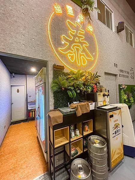 「高雄美食」《 泰式幽靈串燒-本館店 》｜冬季限定鍋物開跑｜