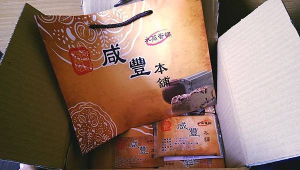 IMAG4320_1[1]
