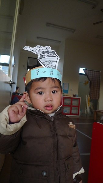 P1050023.JPG
