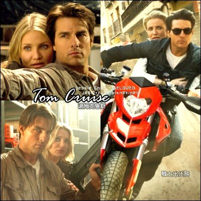 Knight and Day