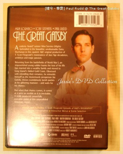 《The Great Gatsby》DVD