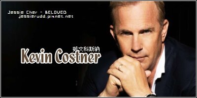 Kevin Costner