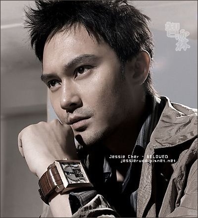 Chilam