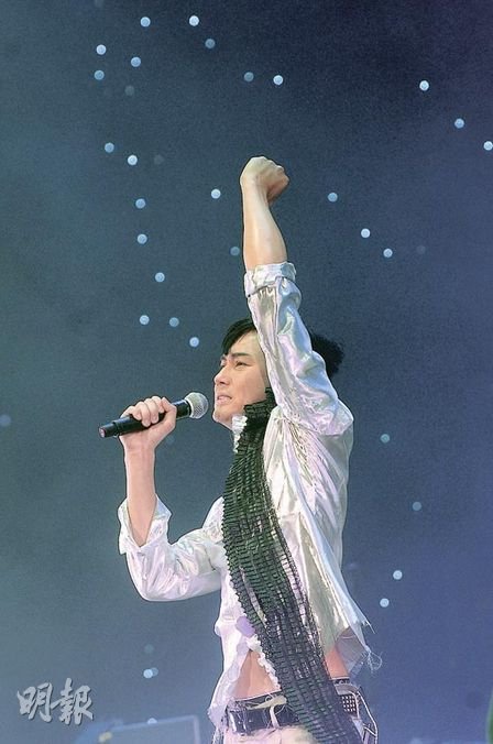 Chilam 2011 Music Concert