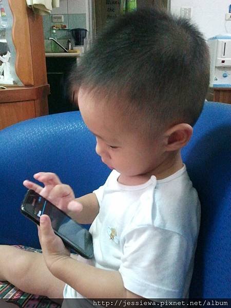 2012-08-12 13.52.11