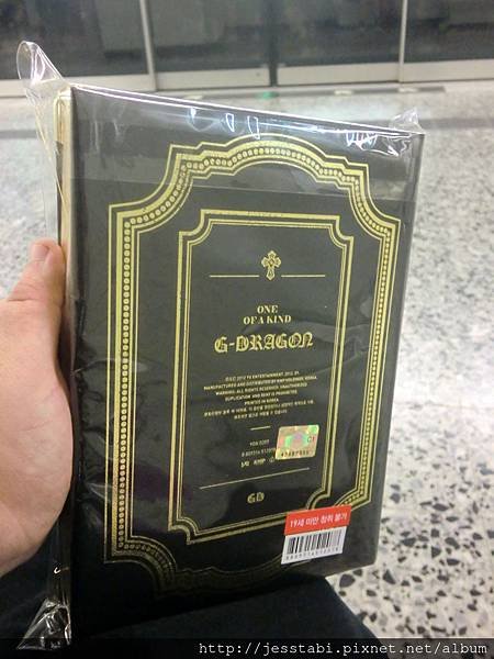 CIMG3460