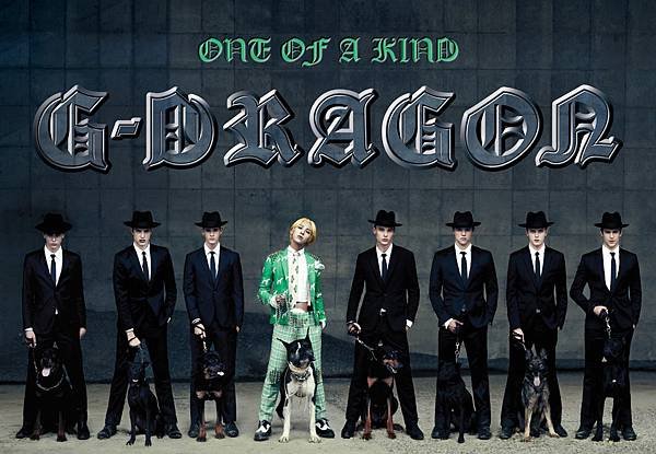 oneofakind_poster