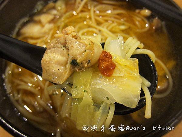 Jen&apos;s Kitchen珍廚房 義式料理(已歇業)|超創意