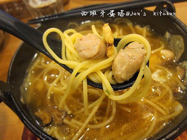 Jen&apos;s Kitchen珍廚房 義式料理(已歇業)|超創意