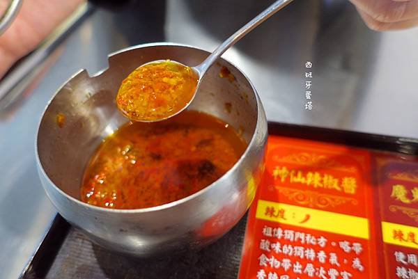 神仙牛肉麵(已歇業)｜食尚玩家介紹！台北必吃牛肉麵～還有不可