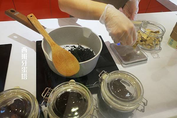 茶裡不然SPICE UP(已歇業)｜北捷大安捷運站一分鐘！現