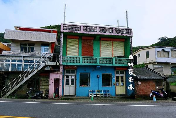 咱倆Our Food Cafe Love｜貢寮海景第一排餐酒