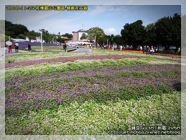 2010-11-24 下午 12-18-27.JPG