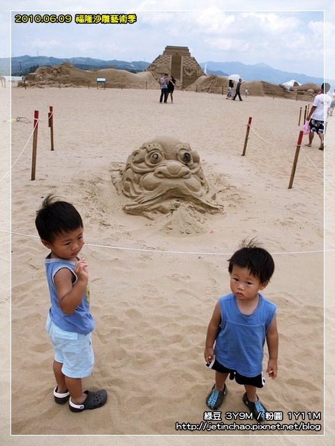 2010-6-9 上午 11-49-25.JPG
