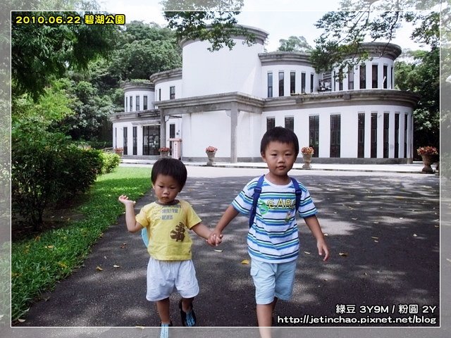 2010-6-22 上午 10-27-23.JPG