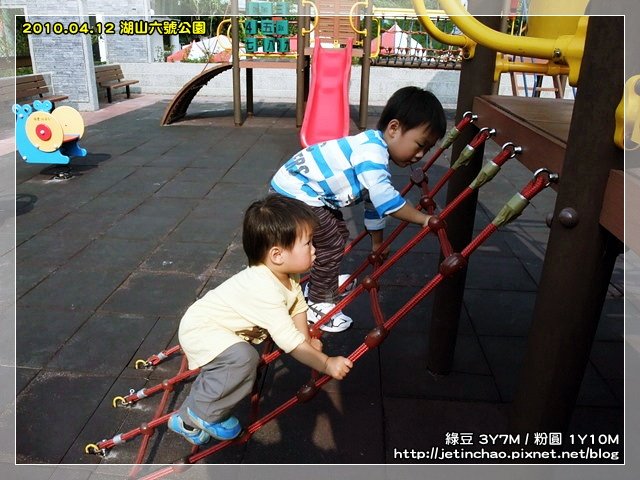 2010-4-12 下午 03-07-02.JPG
