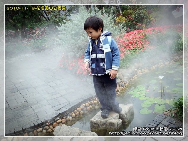 2010-11-18 上午 10-29-23.JPG