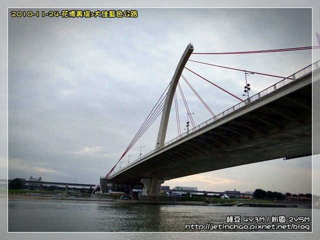 2010-11-24 下午 04-11-50.JPG