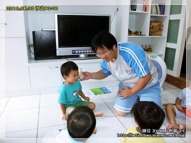 2010-6-30 上午 10-55-07.JPG