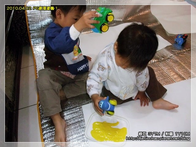 2010-4-2 上午 11-09-47.JPG