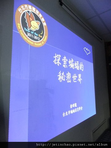 DSCF9470.JPG