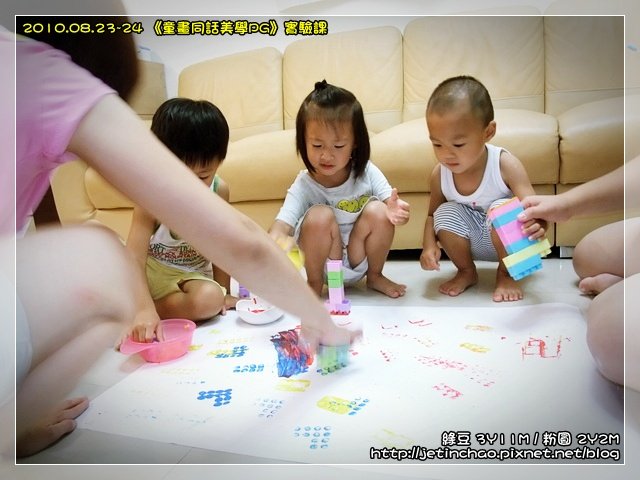 2010-8-24 下午 04-18-37.JPG