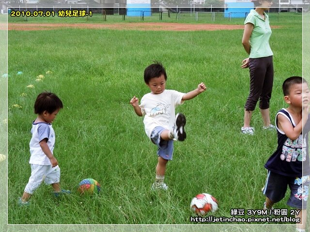 2010-7-1 上午 10-02-36.JPG