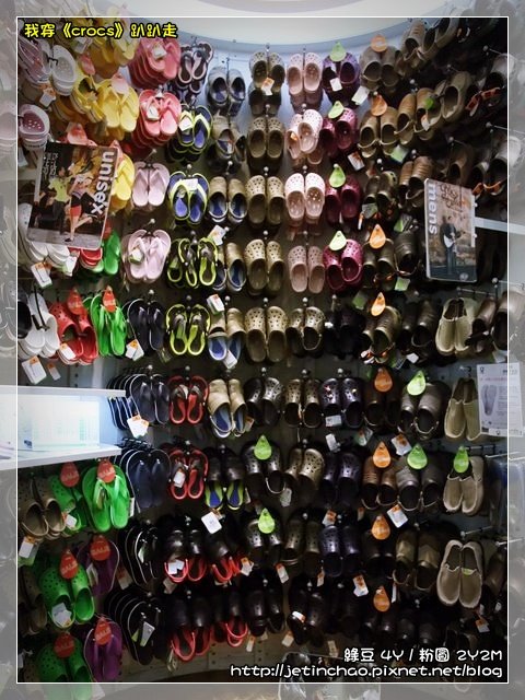2010-8-12 下午 08-18-46.JPG