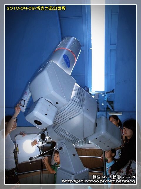 2010-9-8 下午 01-58-28.JPG