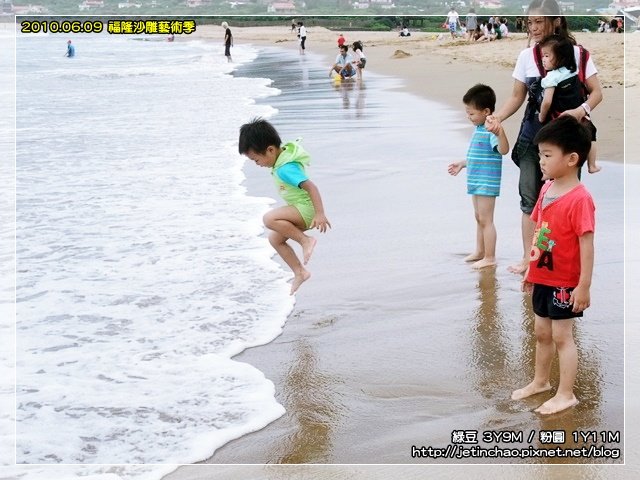 2010-6-9 下午 03-40-35.JPG