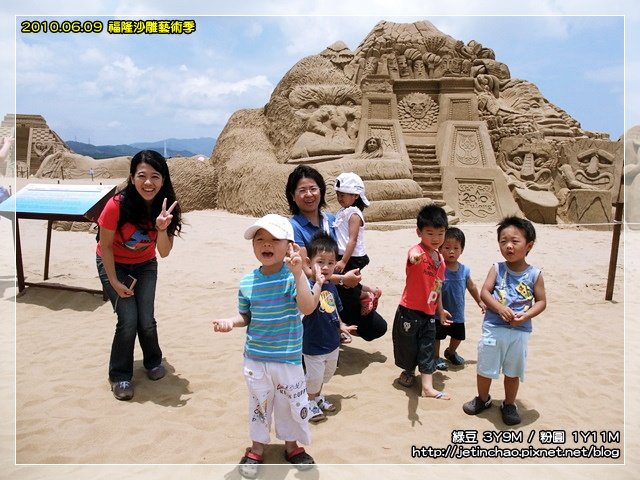2010-6-9 上午 11-50-54.JPG