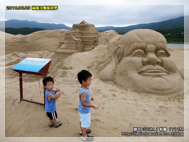2010-6-9 下午 12-05-13.JPG