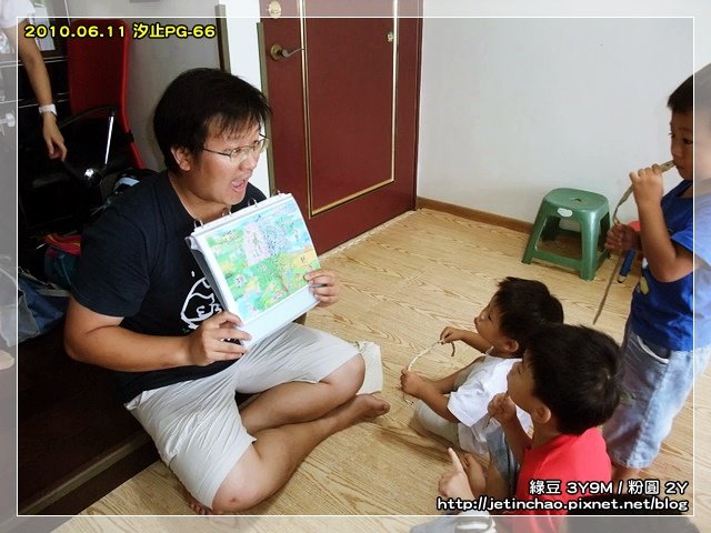 2010-6-11 上午 11-04-18.JPG
