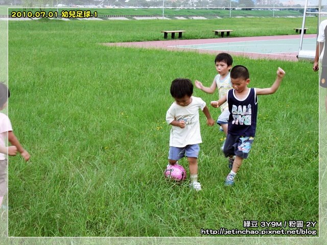 2010-7-1 上午 10-37-10.JPG