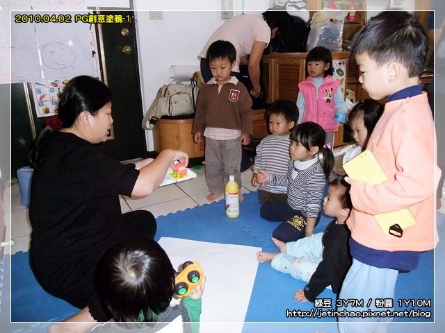 2010-4-2 上午 11-01-48.JPG