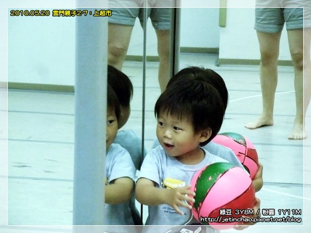 2010-5-20 下午 06-03-05.JPG