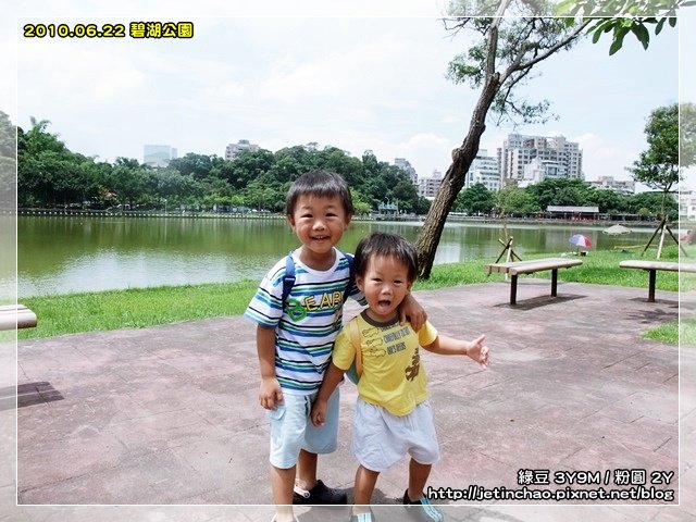 2010-6-22 上午 10-32-31.JPG