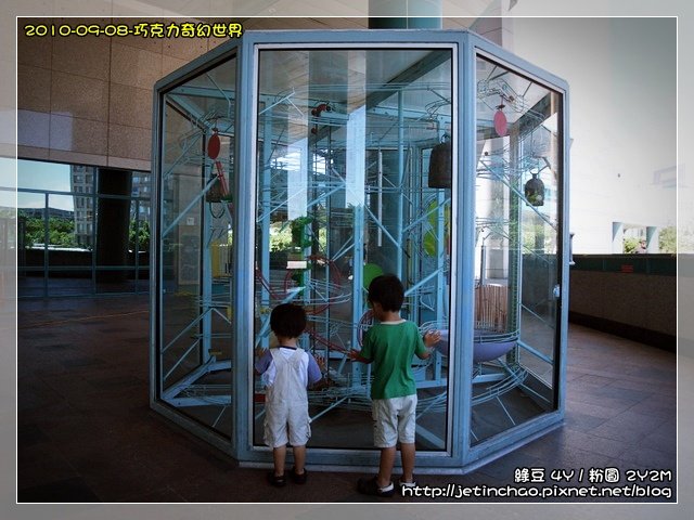 2010-9-8 下午 01-20-40.JPG
