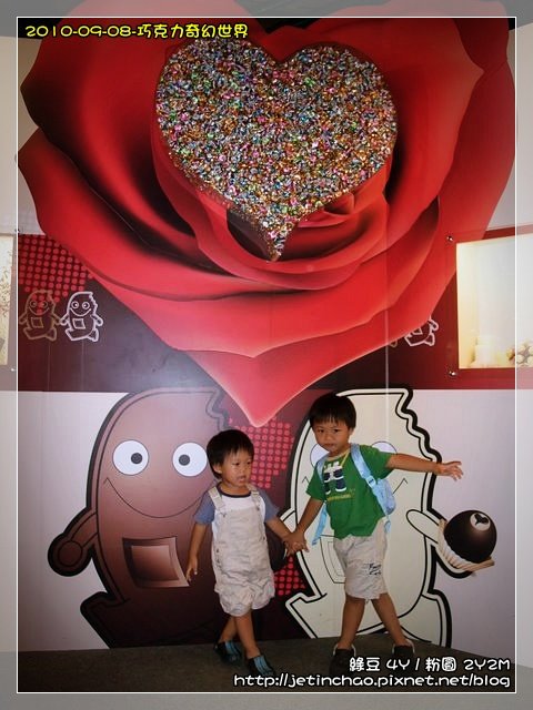 2010-9-8 上午 11-02-13.JPG
