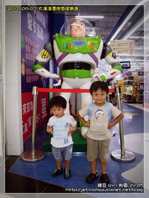 2010-9-7 下午 02-42-42.JPG