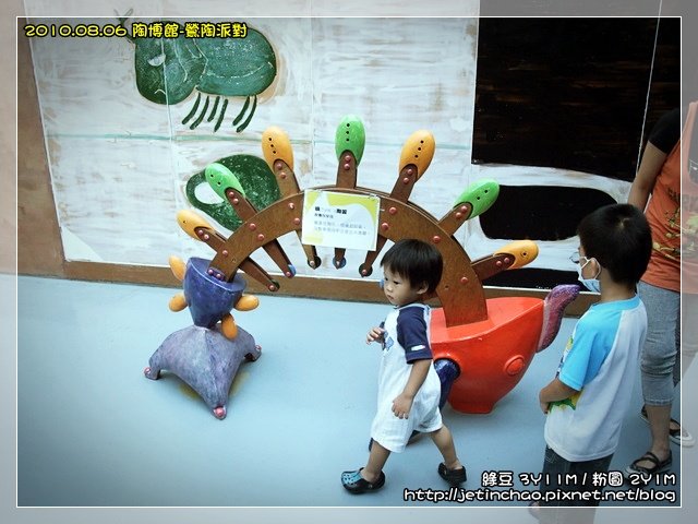 2010-8-6 下午 03-56-18.JPG