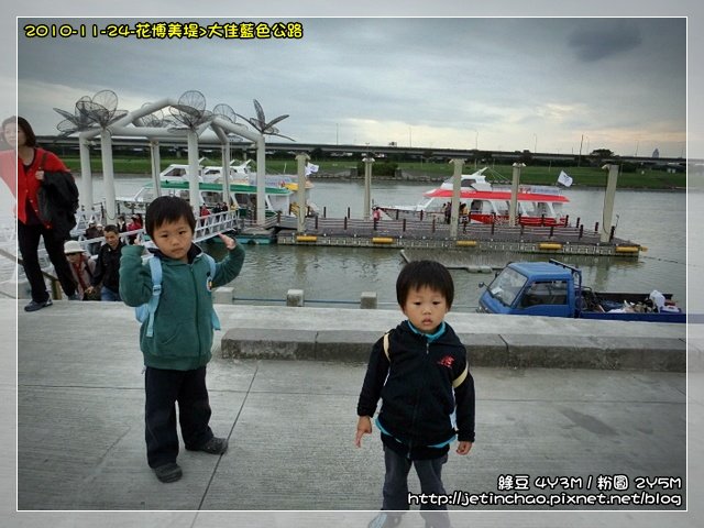 2010-11-24 下午 03-52-31.JPG