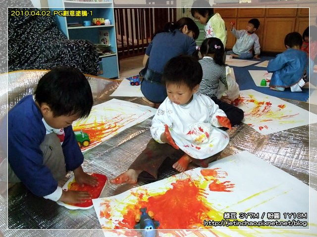 2010-4-2 上午 11-15-13.JPG