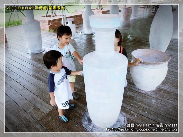 2010-8-6 下午 02-27-25.JPG