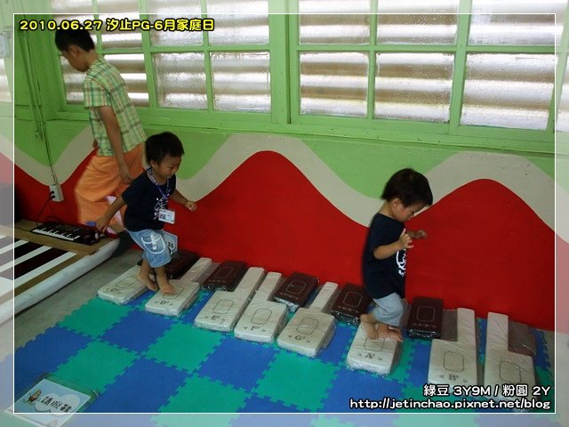 2010-6-27 上午 11-32-20.JPG