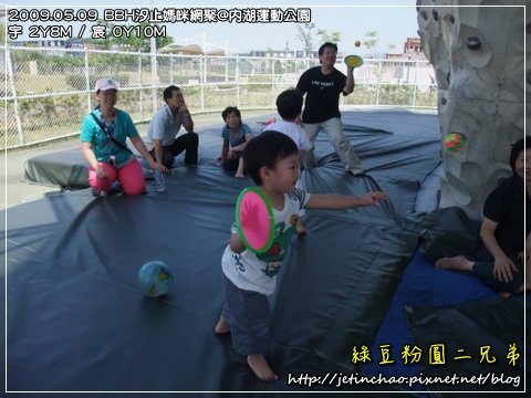 2009-5-9 下午 01-08-34.JPG