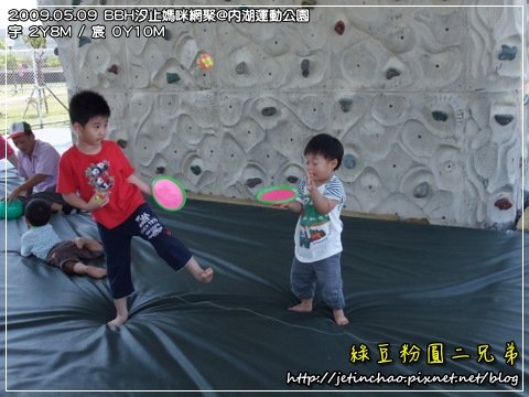 2009-5-9 下午 01-16-01.JPG