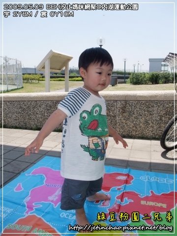 2009-5-9 下午 12-19-48.JPG